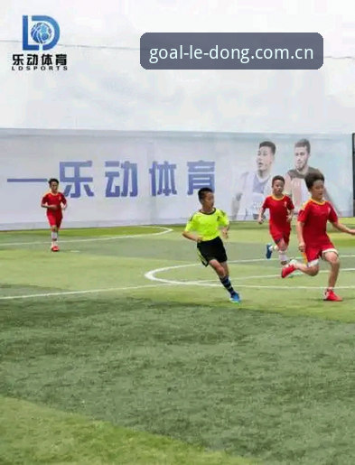 乐动体育足球视频B站新入口 乐动体育足球视频B站新入口深度分析:2026版本如何重新定义绿茵资讯获取方式
